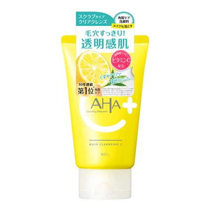 クレンジングリサーチ ウォッシュクレンジング C /クレンジングリサーチ/洗顔フォームを使ったクチコミ(1枚目)