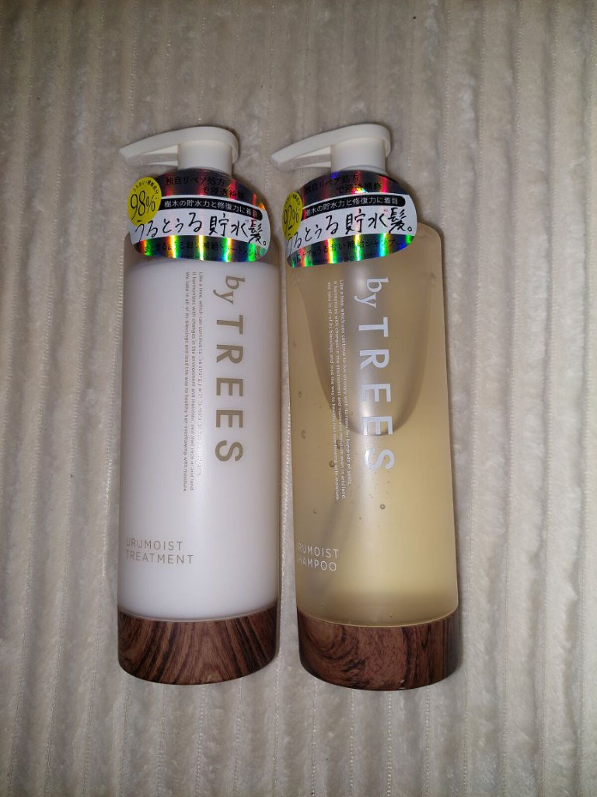 うるモイストシャンプー/トリートメント/byTREES/市販シャンプーを使ったクチコミ(1枚目)