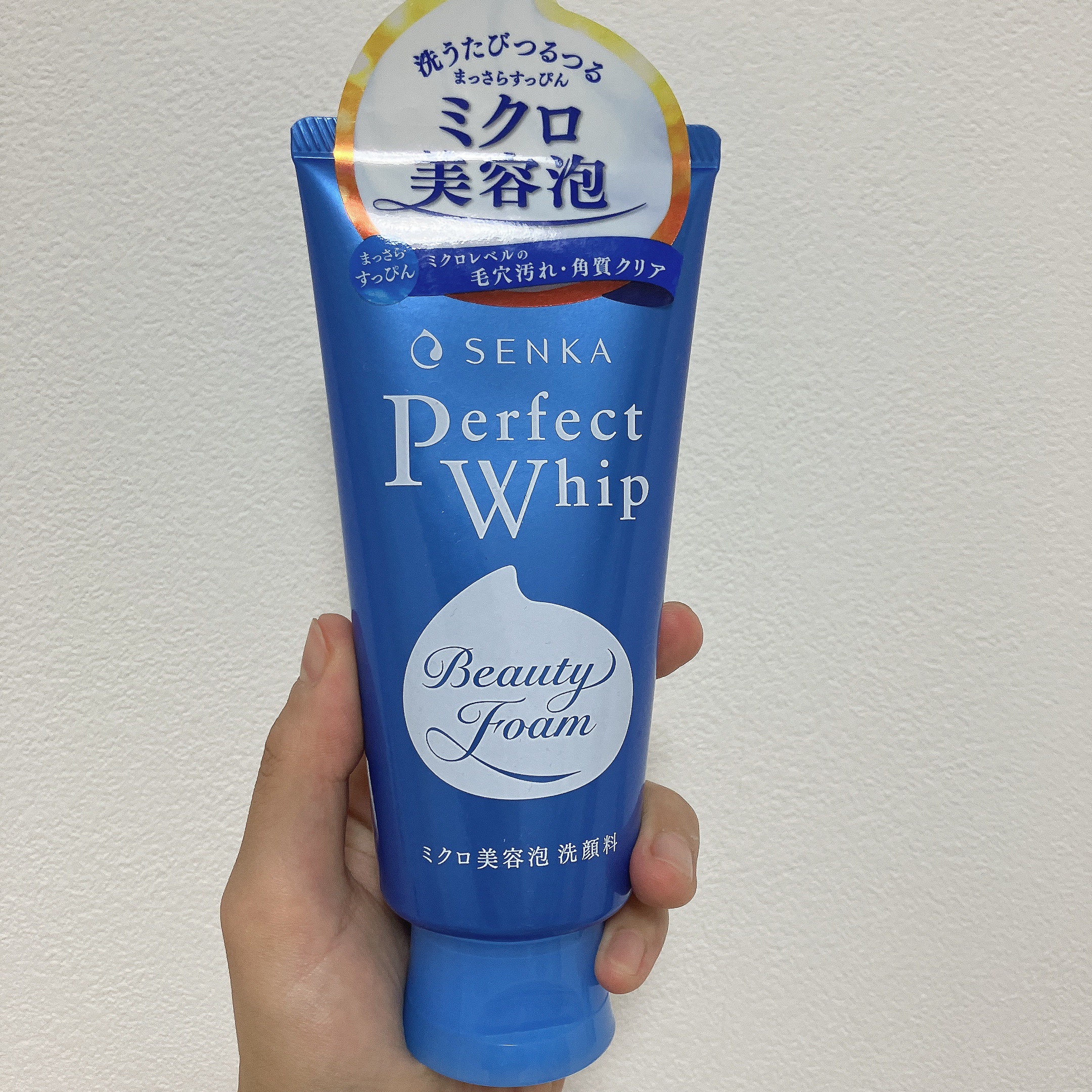 パーフェクトホイップn/SENKA（専科）/洗顔フォームを使ったクチコミ（1枚目）