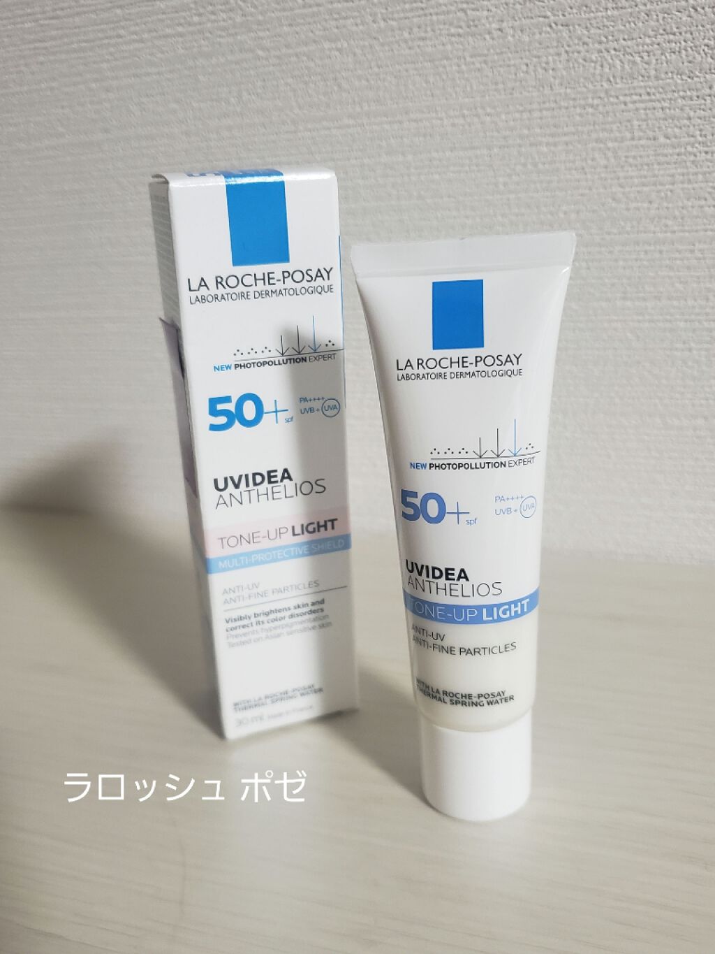 UVイデア XL プロテクショントーンアップ/ラ ロッシュ ポゼ/日焼け止めクリームを使ったクチコミ（1枚目）