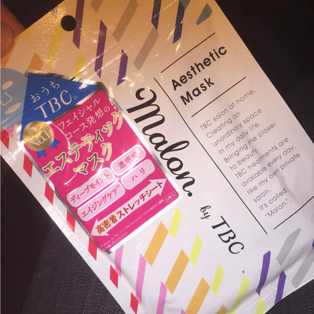 Malon.by TBC エステティックマスク/TBC/シートマスク・パックを使ったクチコミ(1枚目)