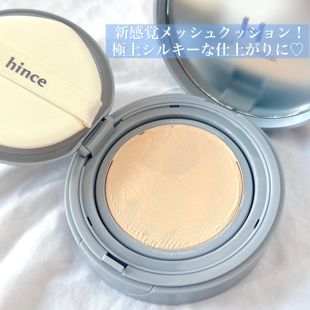 セカンドスキンメッシュマットクッション/hince/クッションファンデーションを使ったクチコミ(2枚目)