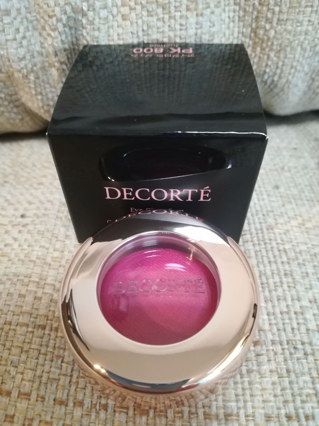 アイグロウ ジェム/DECORTÉ/ジェル・クリームアイシャドウを使ったクチコミ(1枚目)