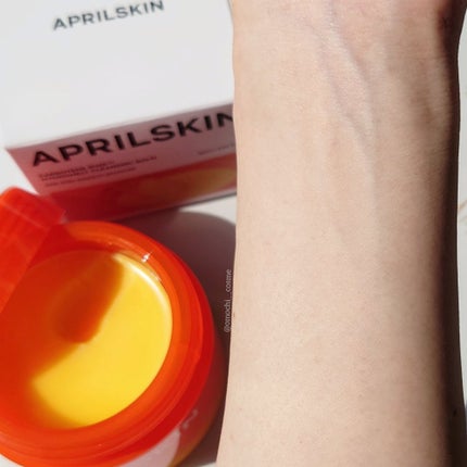 カロテンIPMP(TM) とろけるクレンジングバーム /APRILSKIN/クレンジングバームを使ったクチコミ(7枚目)