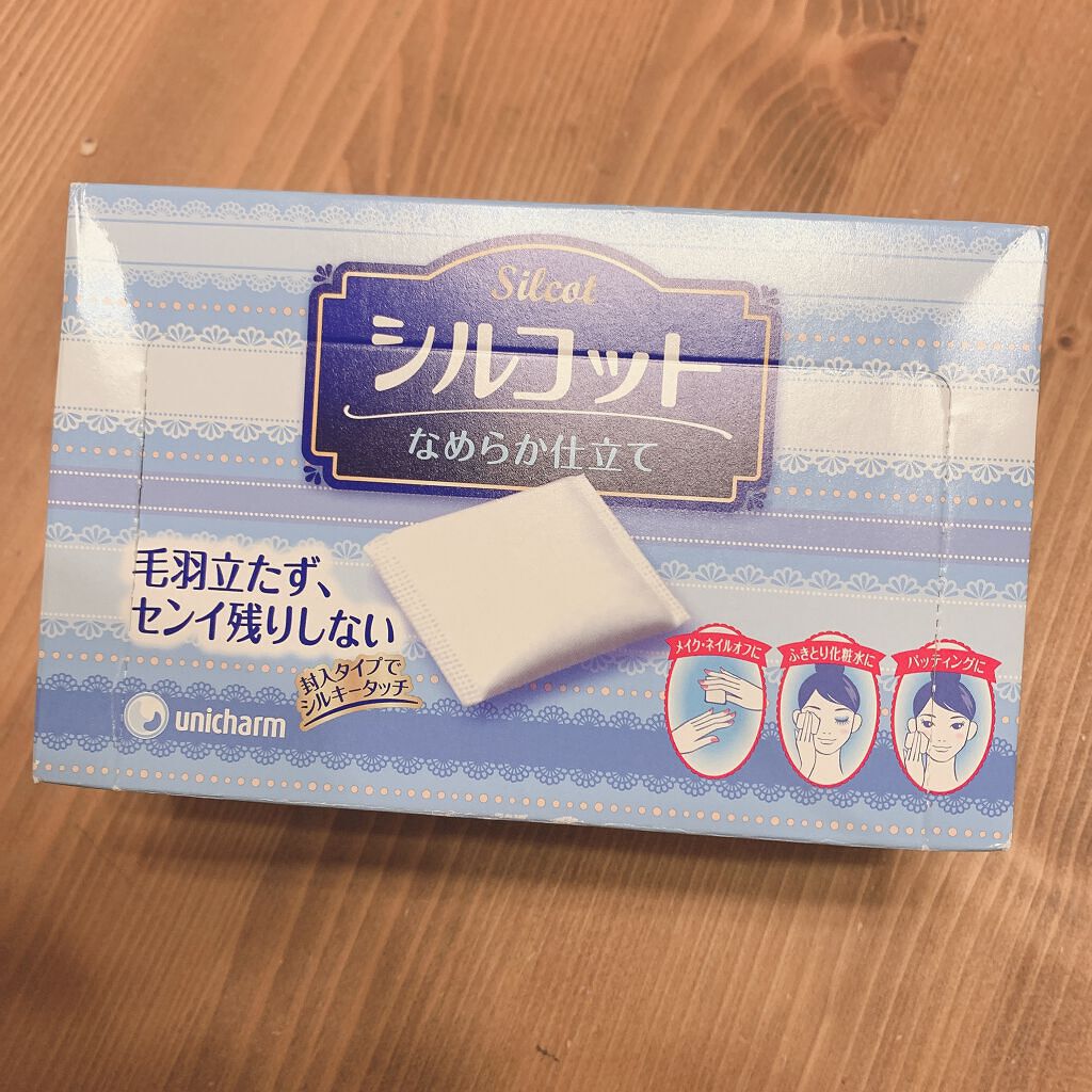 クリーンパフ/コットン・ラボ/コットンを使ったクチコミ（2枚目）