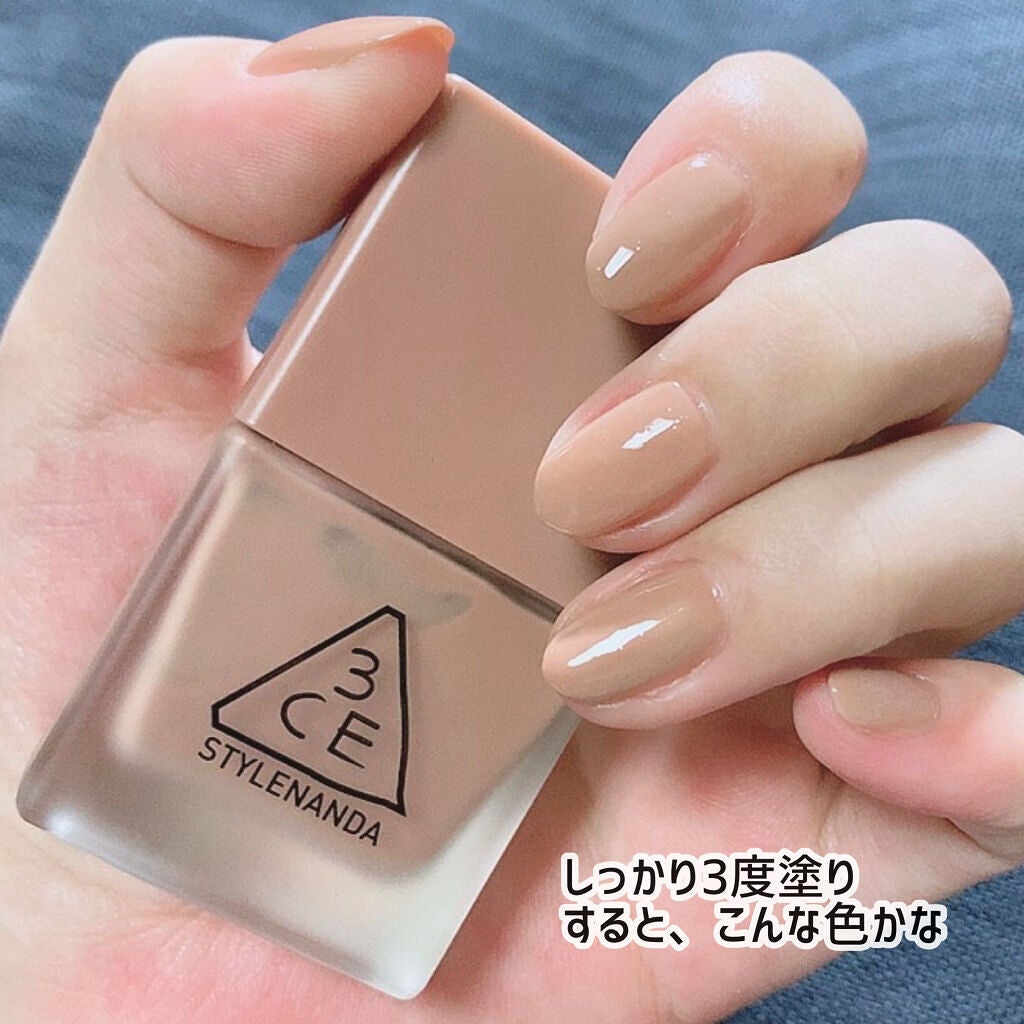 3CE DEW NAIL COLOR/3CE/マニキュアを使ったクチコミ(5枚目)