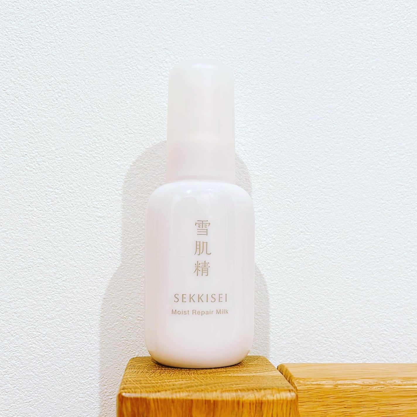 クリアウェルネス モイストリペア ミルク/雪肌精/乳液を使ったクチコミ(1枚目)