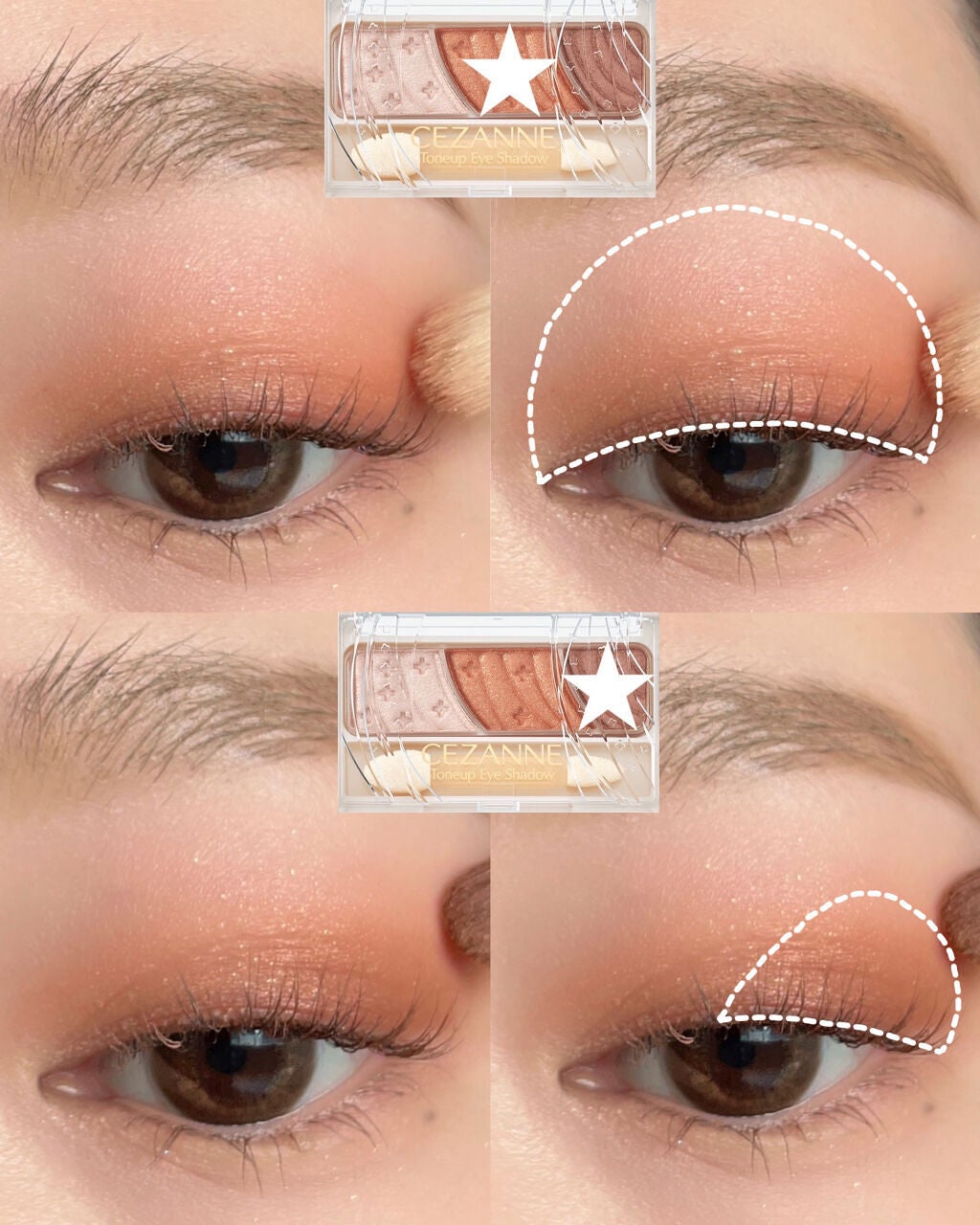 トーンアップアイシャドウ/CEZANNE/アイシャドウパレットを使ったクチコミ(1枚目)