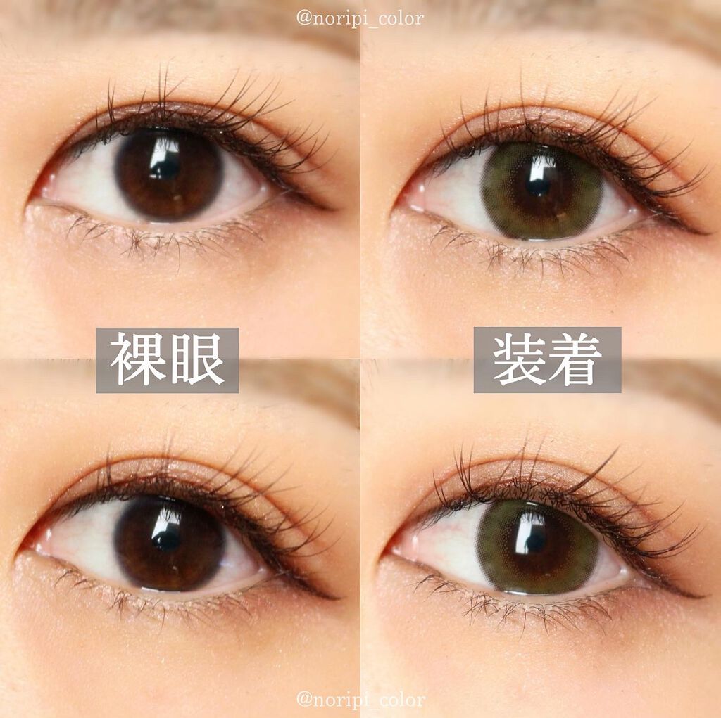 Cheritta 1day/Cheritta/ワンデー（１DAY）カラコン by のりぴ