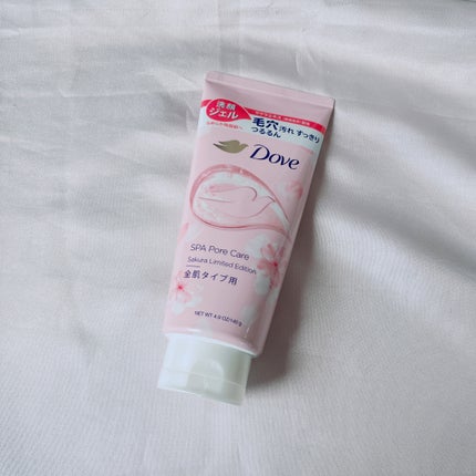 おうちdeエステ 肌をなめらかにする マッサージ洗顔ジェル/ビオレ/その他洗顔料を使ったクチコミ(2枚目)