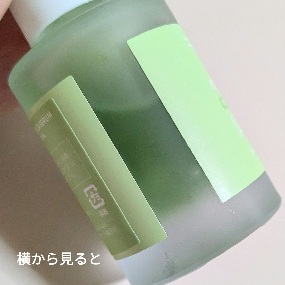 エクソソームシカ アンプル/MEDICUBE/美容液を使ったクチコミ(3枚目)