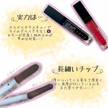 UR GLAM LUXE　TINT LIP GLOSS シアーローズ/U R GLAM/リップグロスを使ったクチコミ（2枚目）