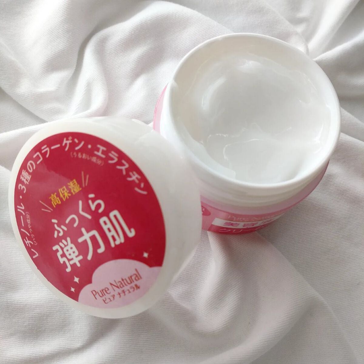 ピュア ナチュラル クリーム モイストリフト/pdc/フェイスクリームを使ったクチコミ(1枚目)