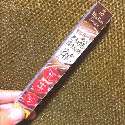 クリーミータッチライナー/キャンメイク/ジェルアイライナーを使ったクチコミ(1枚目)