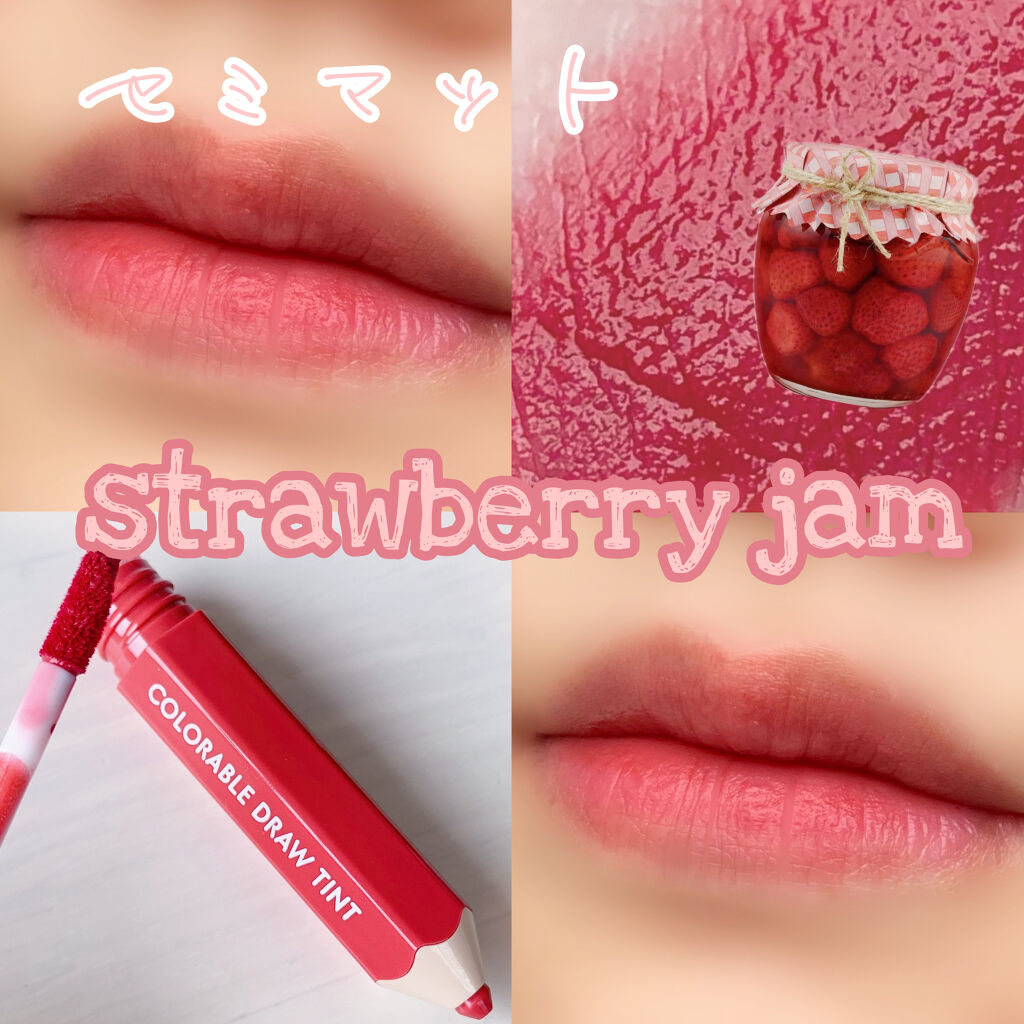 COLORABLE  DRAW TINT/It's skin/口紅を使ったクチコミ（1枚目）