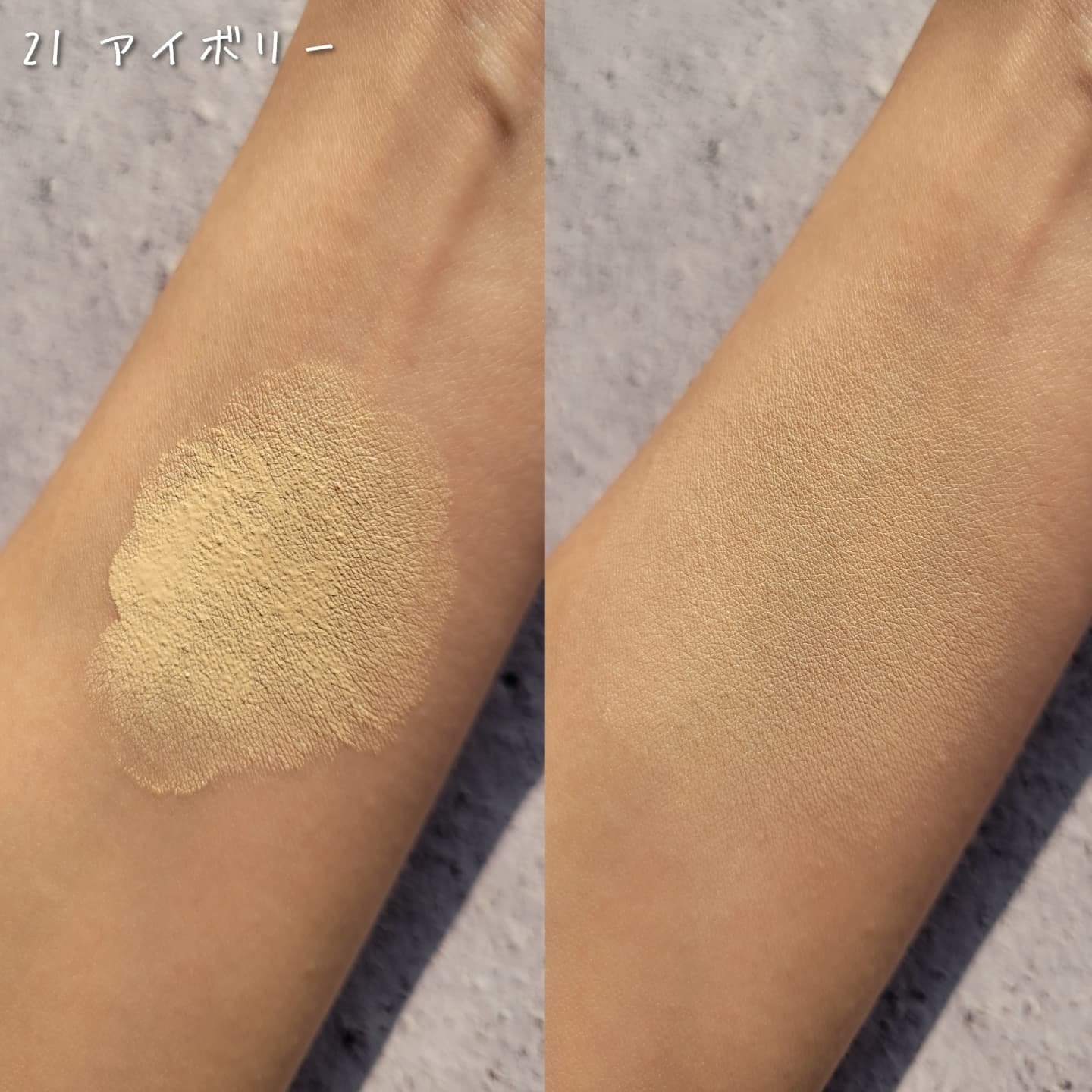 カバーリシャス アルティメット ホワイトクッション/BANILA CO/クッションファンデーションを使ったクチコミ（3枚目）