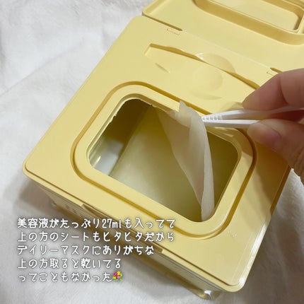 バイユア プランプハニー デイリーアクアセラムマスク/ByUR/シートマスク・パックを使ったクチコミ(3枚目)