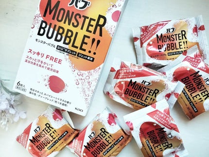 モンスターバブル スッキリFREE /バブ/炭酸系入浴剤を使ったクチコミ(2枚目)