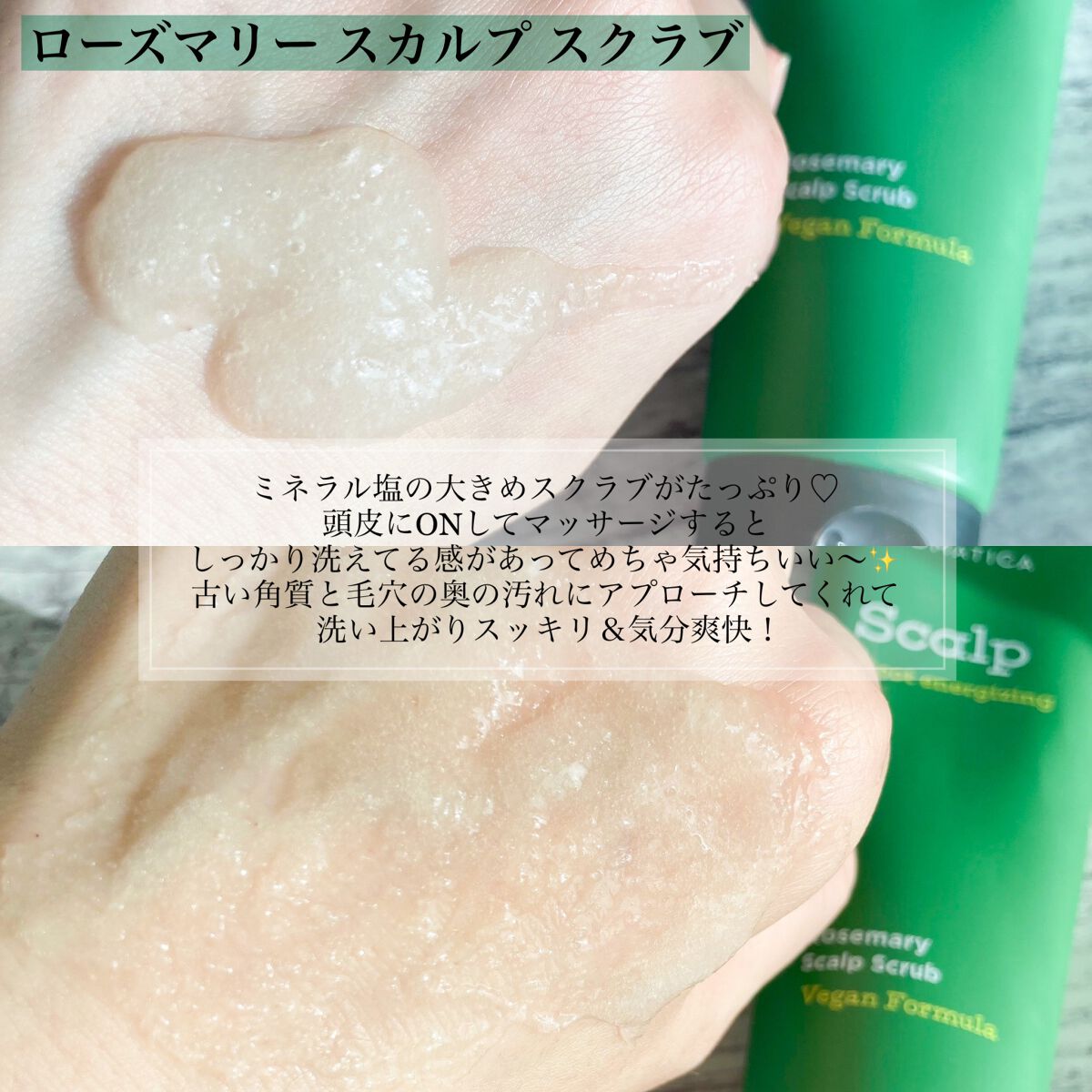 リバイビングローズインフュージョンセラム/AROMATICA/美容液を使ったクチコミ(3枚目)