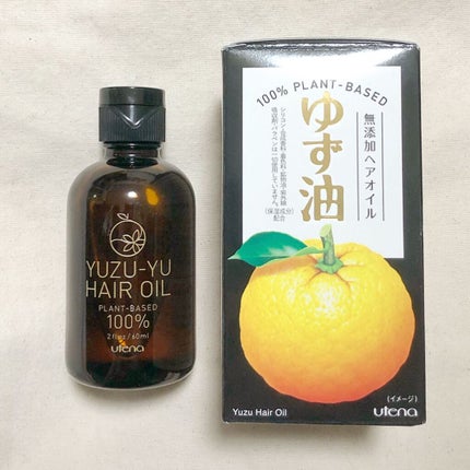 ヘアオイル/ゆず油/ヘアオイルを使ったクチコミ(1枚目)
