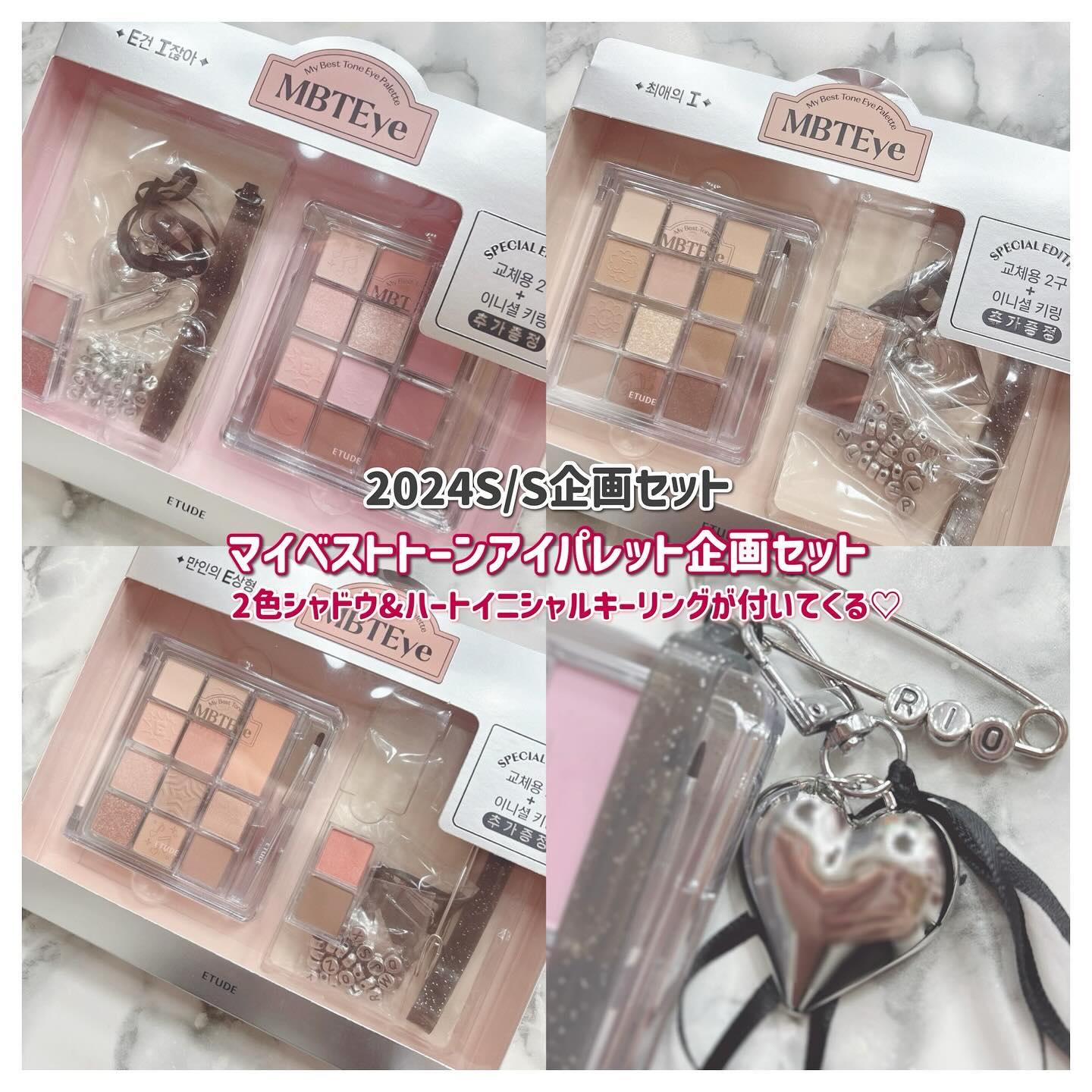 カールフィックスマスカラ/ETUDE/マスカラを使ったクチコミ（2枚目）