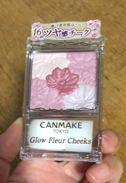 マットフルールチークス/キャンメイク/パウダーチークを使ったクチコミ(1枚目)