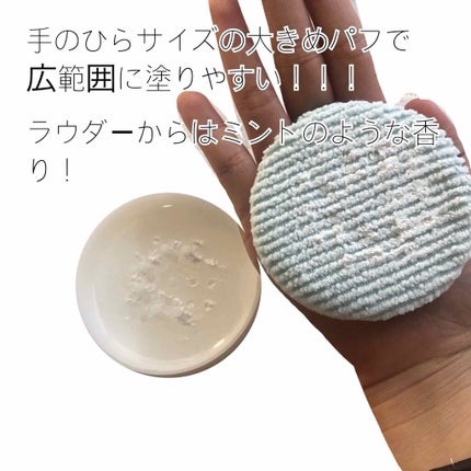 薬用さらさらデオドラントパウダー/デオナチュレ/デオドラント・制汗剤を使ったクチコミ(2枚目)