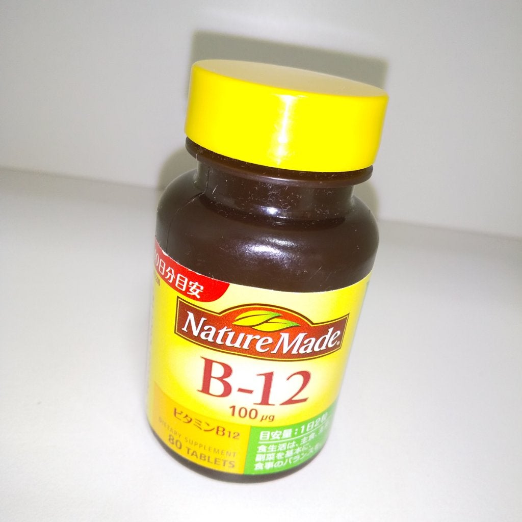 ビタミンB12/ネイチャーメイド/健康サプリメントを使ったクチコミ(4枚目)