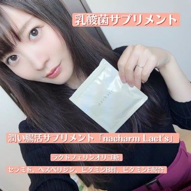 モテる女子 話題沸騰中のコスメ 真似したいメイク方法の口コミが373件 デパコスからプチプラまで Lips モテる女子 話題沸騰中のコスメ 真似したいメイク方法の口コミが373件 デパコスからプチプラまで Lips