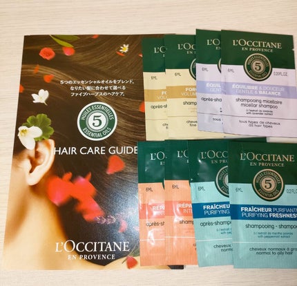 ファイブハーブスリペアリングシャンプー/コンディショナー/L'OCCITANE/シャンプー・コンディショナーを使ったクチコミ(1枚目)