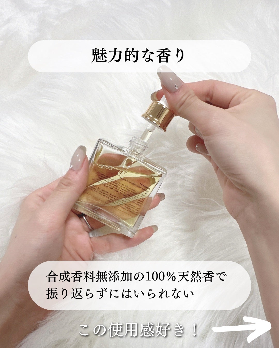 miki on LIPS 「Qoo10総合ランキング1位に輝くヘアケアコスメティックブラン..」(5枚目)