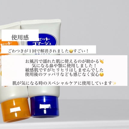 ããŒãããŽããŒãžã¥ ã¯ãªã¢ããŒã«/ããŒãã/ã¹ã¯ã©ãã»ãŽããŒãžã¥ã䜿ã£ãã¯ãã³ãïŒ4æç®ïŒ