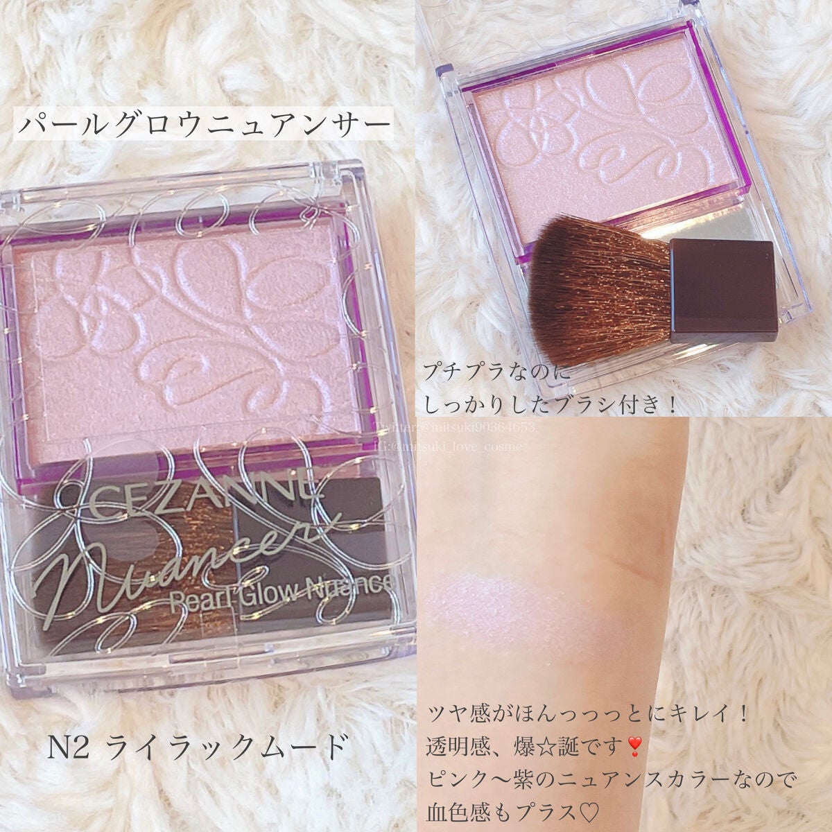 èä¹
ã«ãŒã«ãã¹ã«ã©/CEZANNE/ãã¹ã«ã©ã䜿ã£ãã¯ãã³ãïŒ3æç®ïŒ