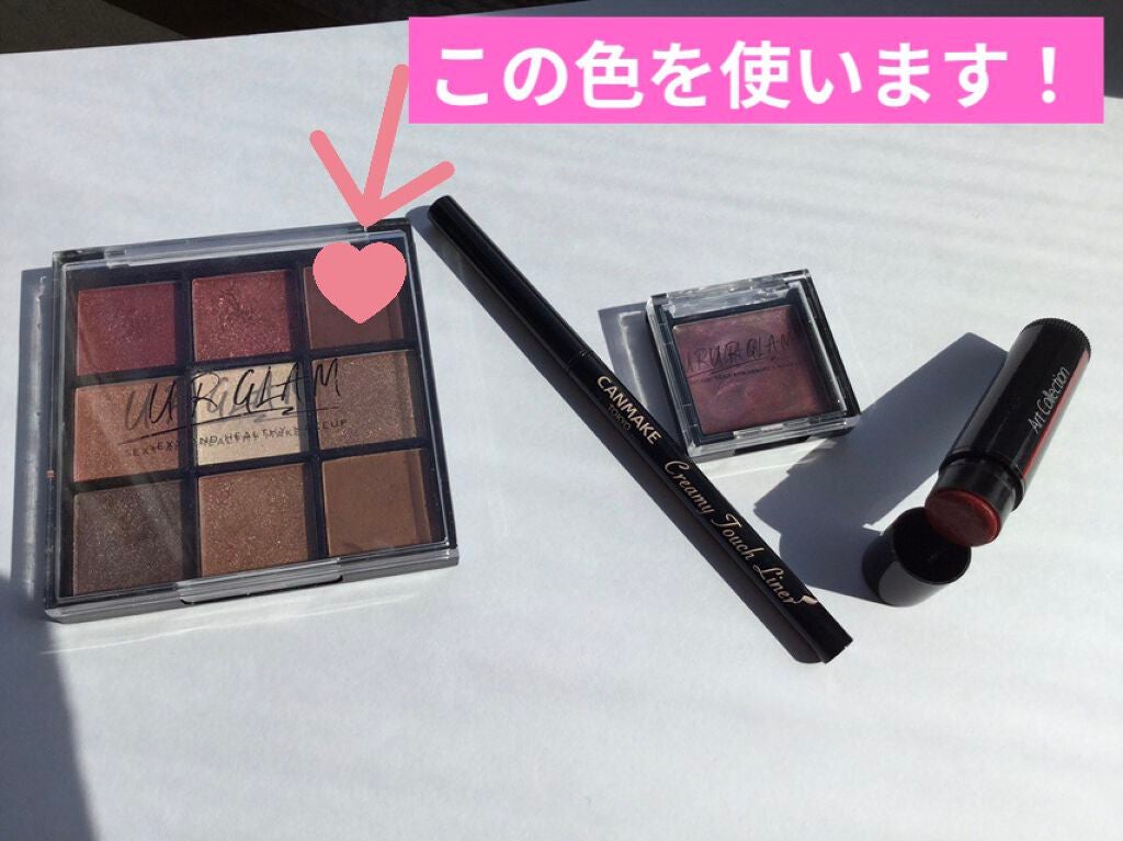 UR GLAM POWDER EYESHADOW/U R GLAM/単色アイシャドウを使ったクチコミ(2枚目)