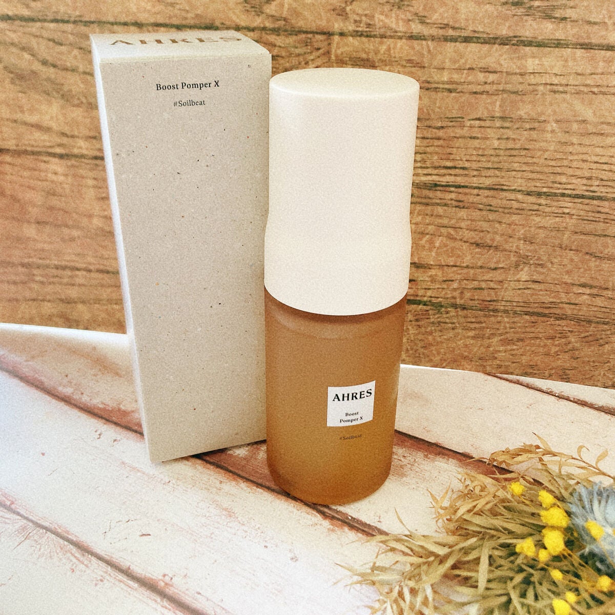 ブースト ポンパー X/アーレス/美容液を使ったクチコミ(3枚目)