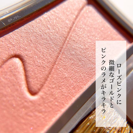 チークブラッシュ/CEZANNE/パウダーチークを使ったクチコミ(3枚目)