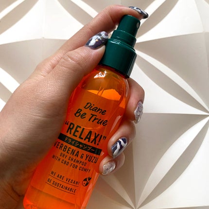 ドライシャンプー シトラススムージーの香り/ダイアンビートゥルー/頭皮ケアを使ったクチコミ(4枚目)