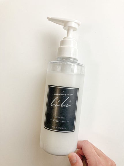 ヘアシャンプー スタンダード/ヘアトリートメント スタンダード /MADONNA LILI/市販シャンプーを使ったクチコミ(3枚目)
