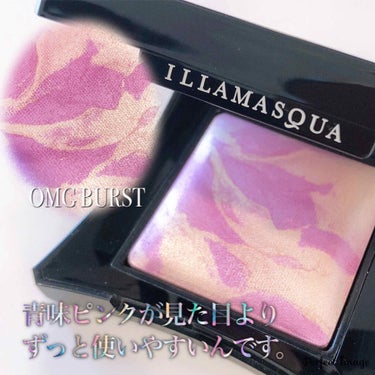 beyond powder/Illamasqua/パウダーハイライトを使ったクチコミ（1枚目）