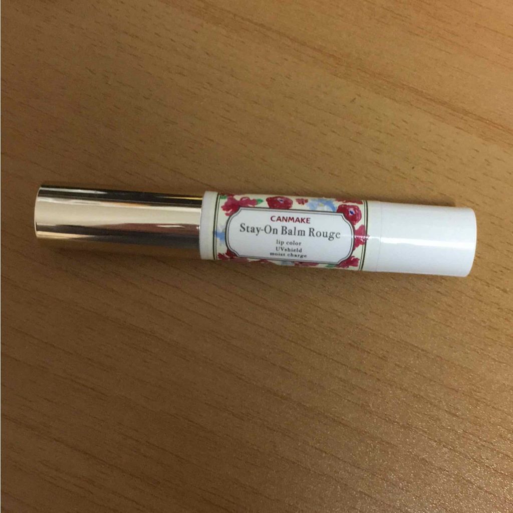 ステイオンバームルージュ/キャンメイク/口紅を使ったクチコミ(1枚目)