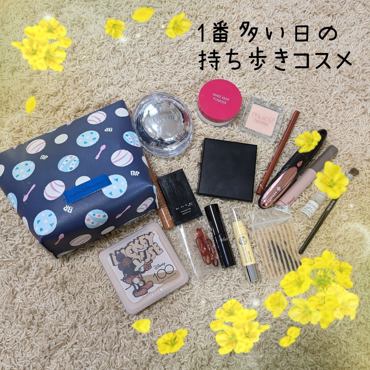 レブロン キス シュガー スクラブ/REVLON/リップスクラブを使ったクチコミ(1枚目)