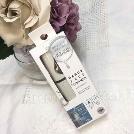 ハンディフェイススチーマー/3COINS/美顔器・マッサージを使ったクチコミ(5枚目)