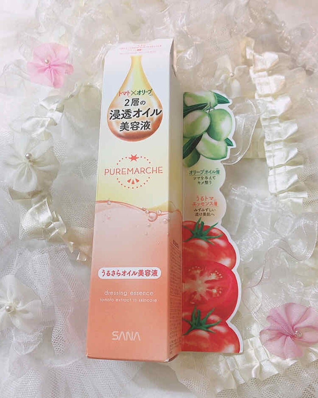 ドレッシングエッセンスTM/ピュレマルシェ/美容液を使ったクチコミ(2枚目)