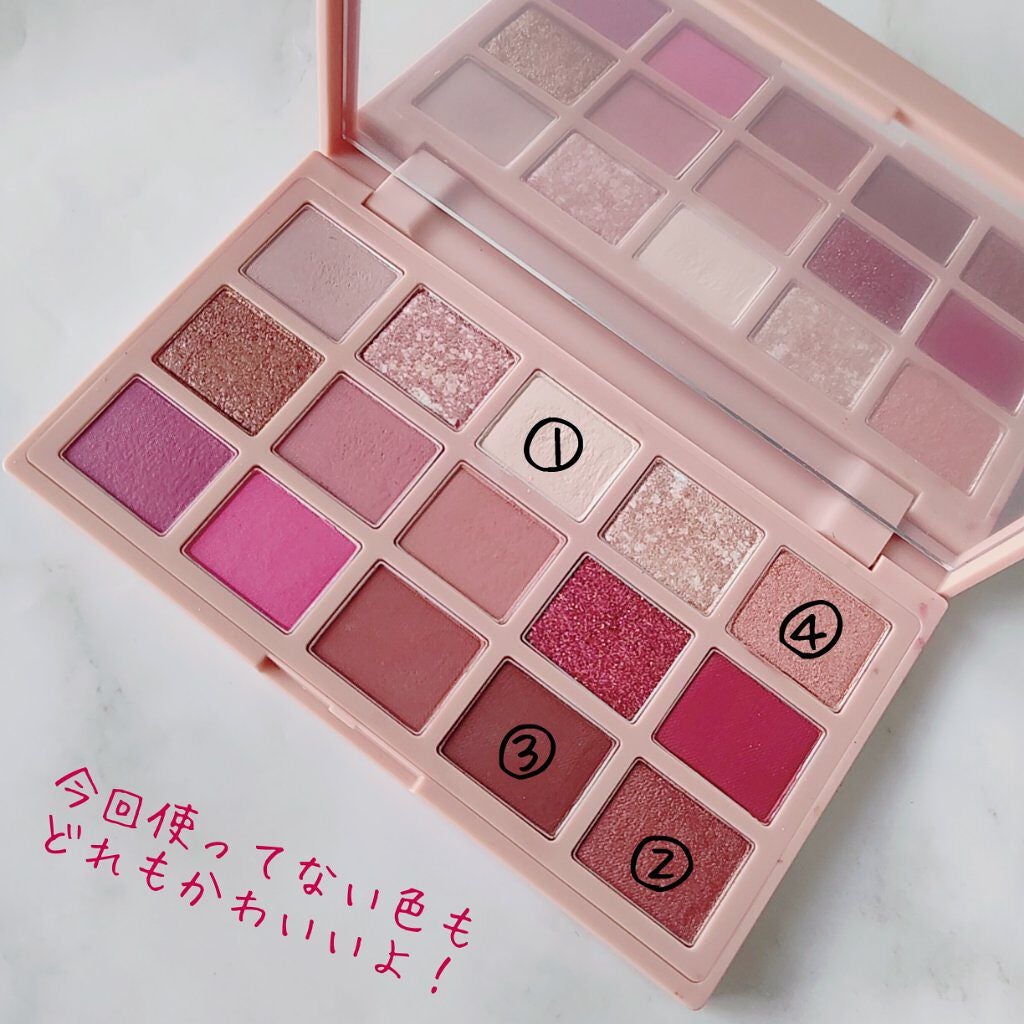 プレイカラーアイパレット ローズボム/ETUDE/アイシャドウパレットを使ったクチコミ(2枚目)
