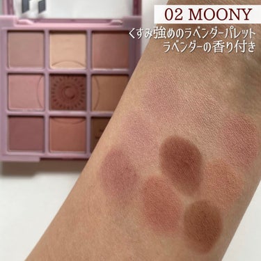 マイフェイブムードアイパレット 9カラー/HOLIKA HOLIKA/パウダーアイシャドウを使ったクチコミ（4枚目）