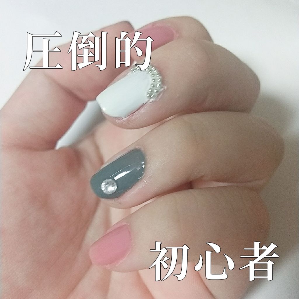 カラフルネイルズ/キャンメイク/マニキュアを使ったクチコミ（1枚目）