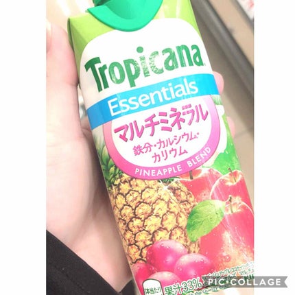 おもち on LIPS 「昨日の今日でまた飲んでる🤣昨日はマンゴーベースで、今日はパイナ..」(1枚目)