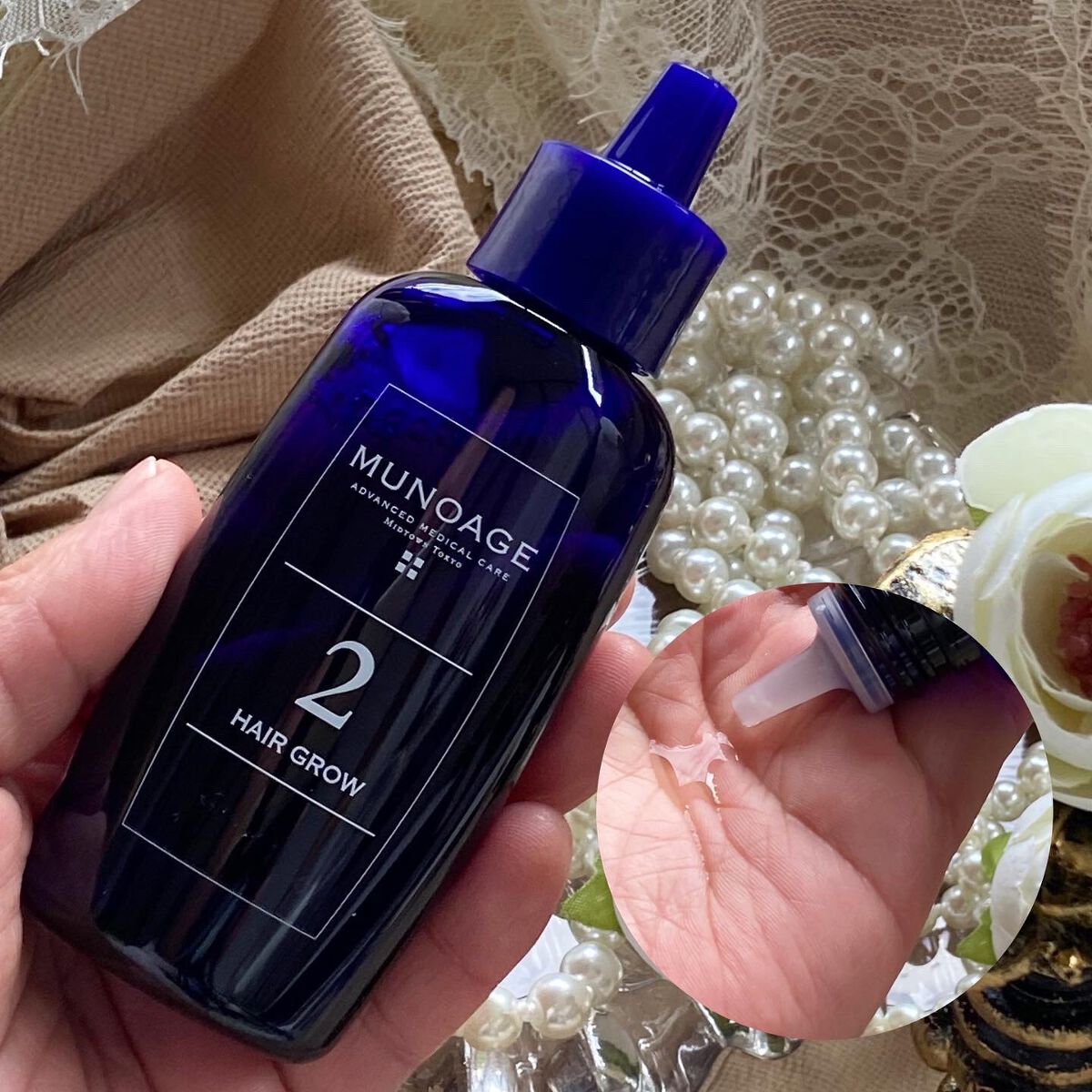 Wアプローチヘアプログラム/MUNOAGE(ミューノアージュ)/頭皮ローションを使ったクチコミ（3枚目）