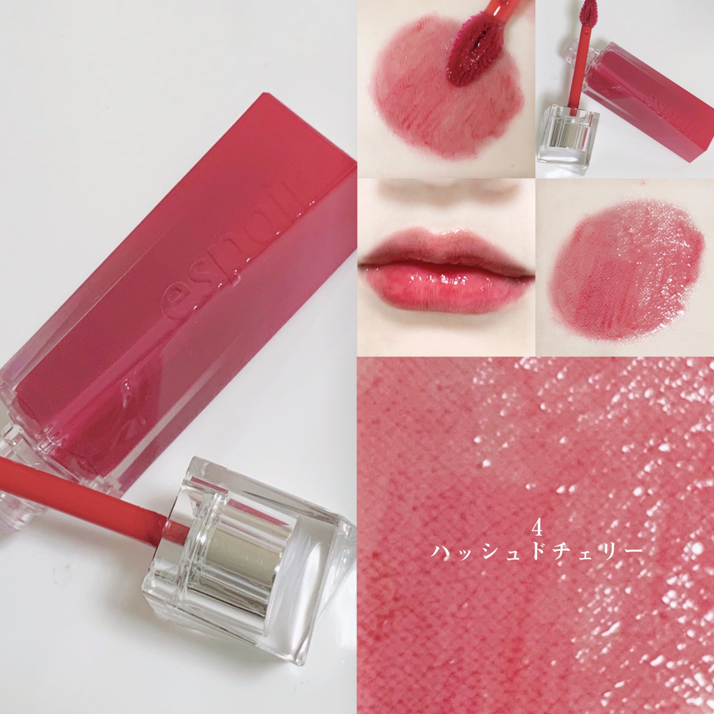 ã¯ãã¥ãŒã«ãªãããã£ã³ãã°ã¬ã€ãº/espoir/ãªãããã£ã³ãã䜿ã£ãã¯ãã³ãïŒ6æç®ïŒ