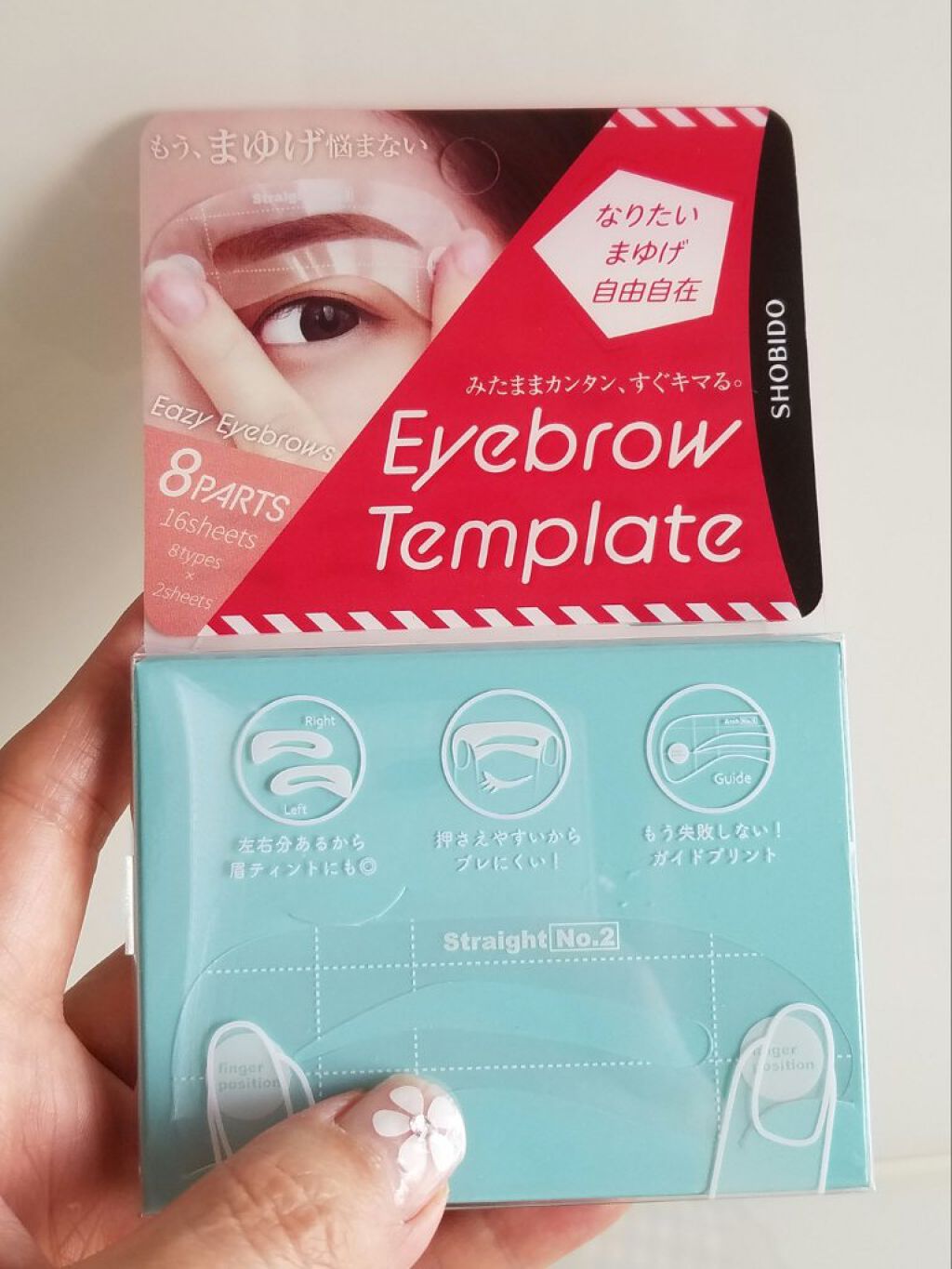 ケイト デザイニングアイブロウ3D/KATE/パウダーアイブロウを使ったクチコミ(1枚目)